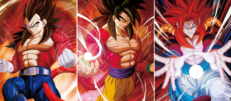 Super Saiyan 4 Dragon Ball Z 3D Lenticular Poster
